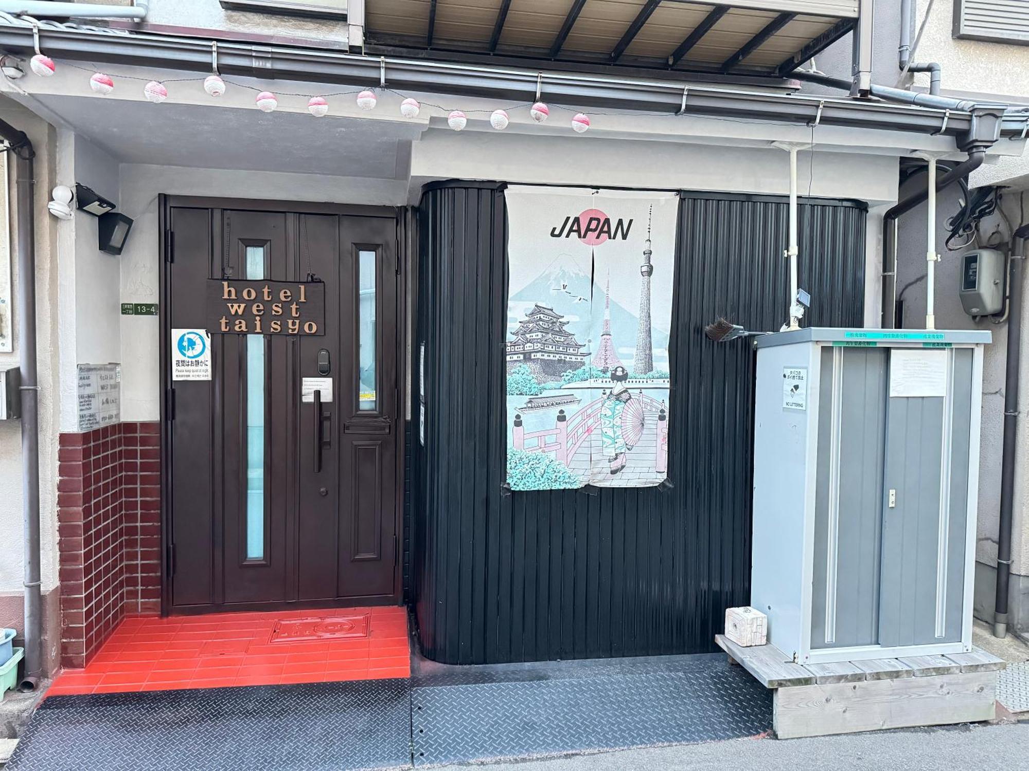 Hotel West Taisho Osaka Bagian luar foto
